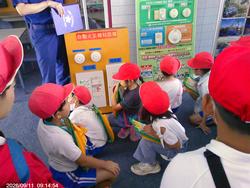 3年生消防署見学