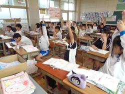4年生算数の授業