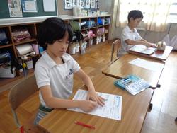 4年生算数の授業