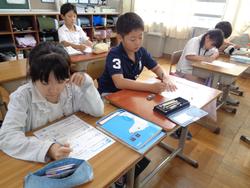 4年生算数の授業
