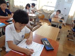 4年生算数の授業