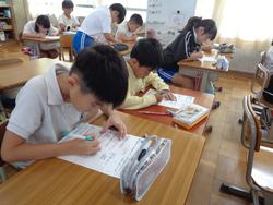 4年生算数の授業