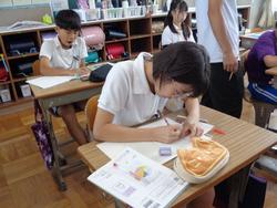 5年生算数の授業