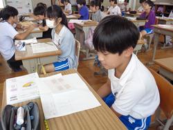 5年生算数の授業