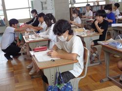 5年生算数の授業