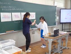 5年生算数の授業