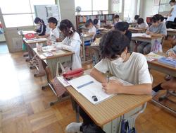 5年生算数の授業