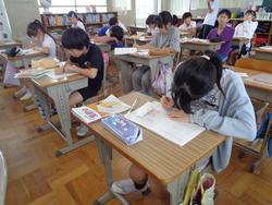 5年生算数の授業