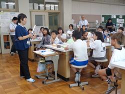4年生理科の研究授業