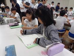 4年生理科の研究授業