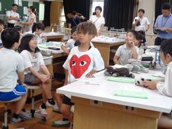 4年生理科の研究授業