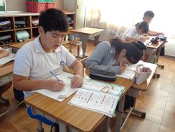 4年生算数の授業