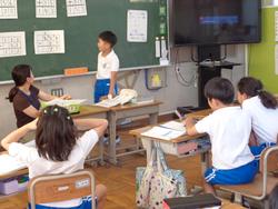 2年生算数の授業