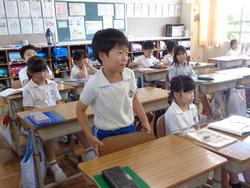 2年生算数の授業