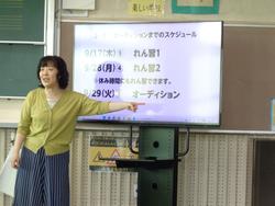 3年生音楽の授業