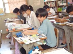 6年生社会の授業