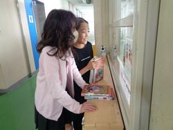 業間休みの図書室