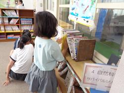 業間休みの図書室