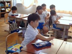1年生算数の授業