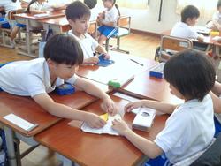 1年生算数の授業