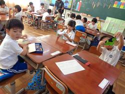 1年生算数の授業