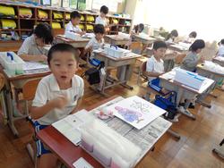 1年生図工の授業
