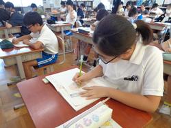 教育実習生の研究授業