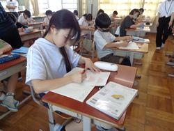 教育実習生の研究授業