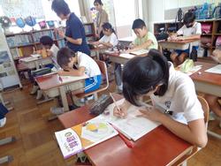 教育実習生の研究授業