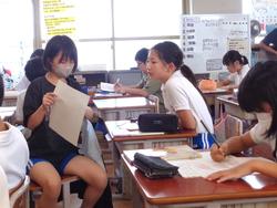 教育実習生の研究授業