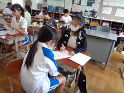 教育実習生の研究授業