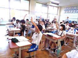 教育実習生の研究授業