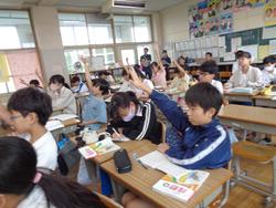 6年生算数の研究授業