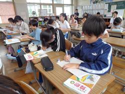 6年生算数の研究授業