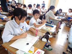 6年生算数の研究授業