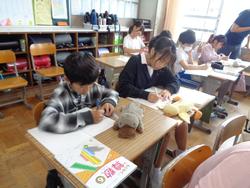 6年生算数の研究授業