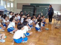 低学年多文化共生教育出前授業