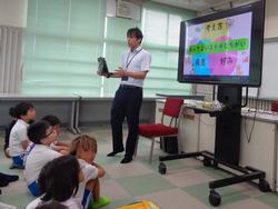 4年生人権学習出前授業