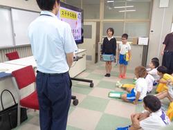 4年生人権学習出前授業