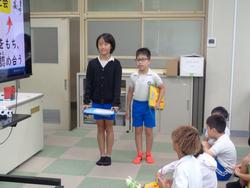 4年生人権学習出前授業