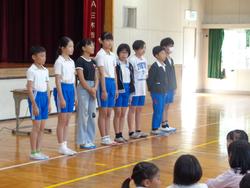 9月児童集会