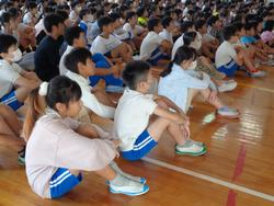 9月児童集会