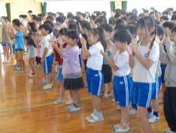 9月児童集会