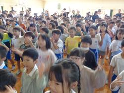 9月児童集会