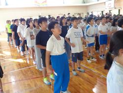 9月児童集会