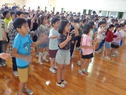 9月児童集会