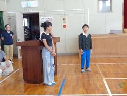 9月児童集会