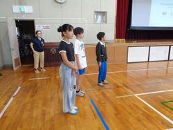 9月児童集会