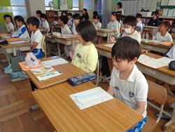 3年生算数の研究授業