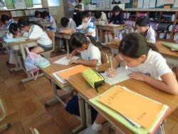 3年生算数の研究授業
